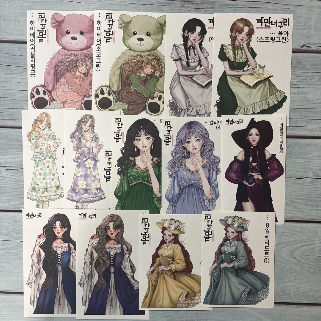 人物ステッカー 大量 韓国作家 まとめ売り コラージュ ゆうパック 60サイズ 人物ステッカー 大量 韓国作家 まとめ売り コラージュ ゆう