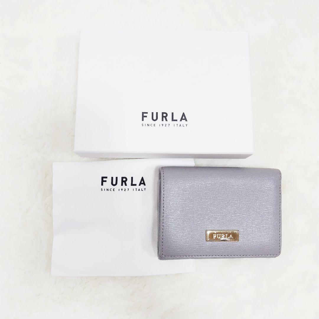フルラ 3つ折り 財布 コンパクト レザー グレー 箱＆保存袋付