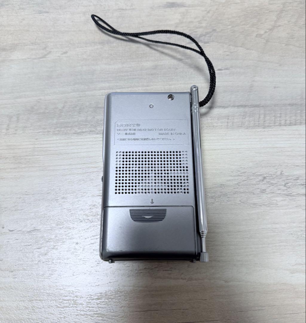 Amazon.co.jp: SONY FM/AMハンディーポータブルラジオ ICF-P21