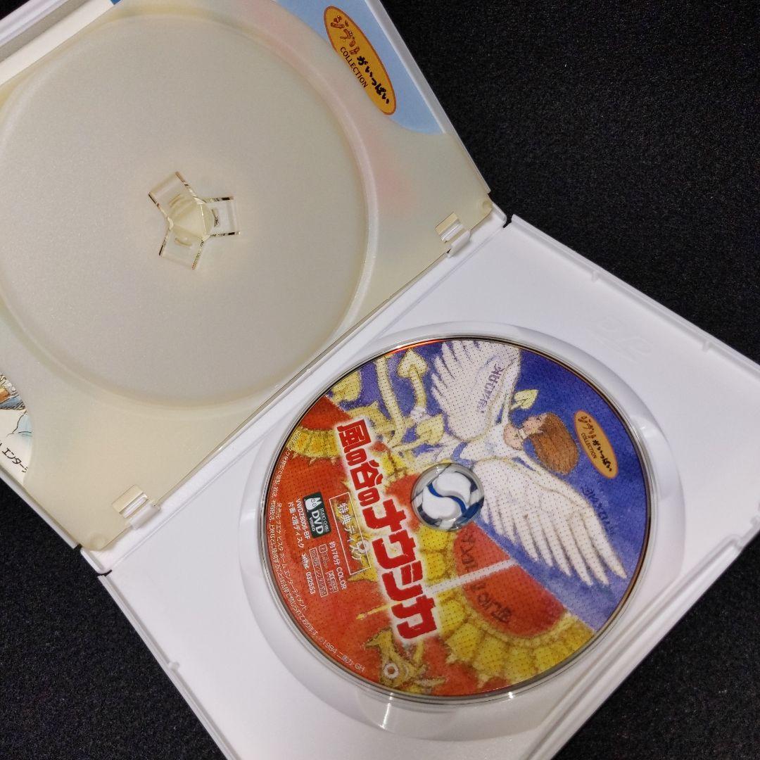 カリ城、ナウシカ、ラピュタ DVDセット - メルカリ