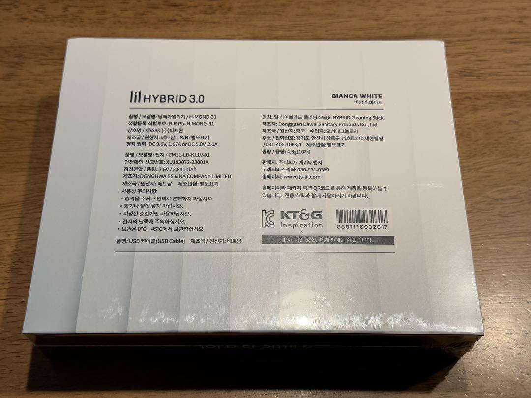 iQOS