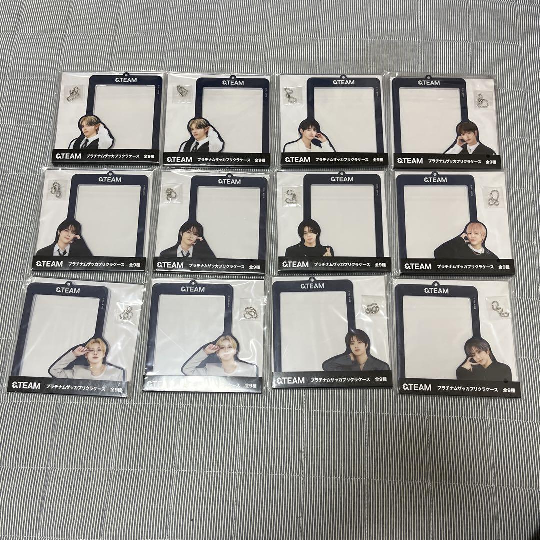 &TEAM プラチナムザッカプリクラケース エンティーム  全9種 &TEAMプラチナムザッカプリクラケース全9種プラス3コ - メルカリ