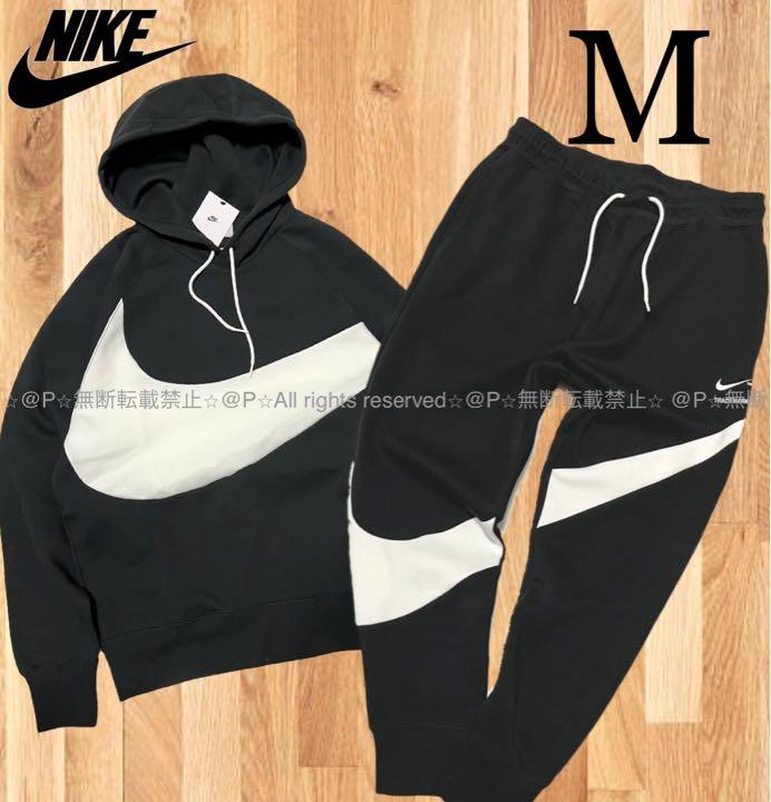 人気商品は Nike 新品 M ナイキ 黒 上下セット テックフリース ビックスウッシュ パーカー Ultimateworkout Com 人気商品は Nike 新品 M ナイキ 黒 上下セット テックフリース ビックスウッシュ パーカー Ultimateworkout Com