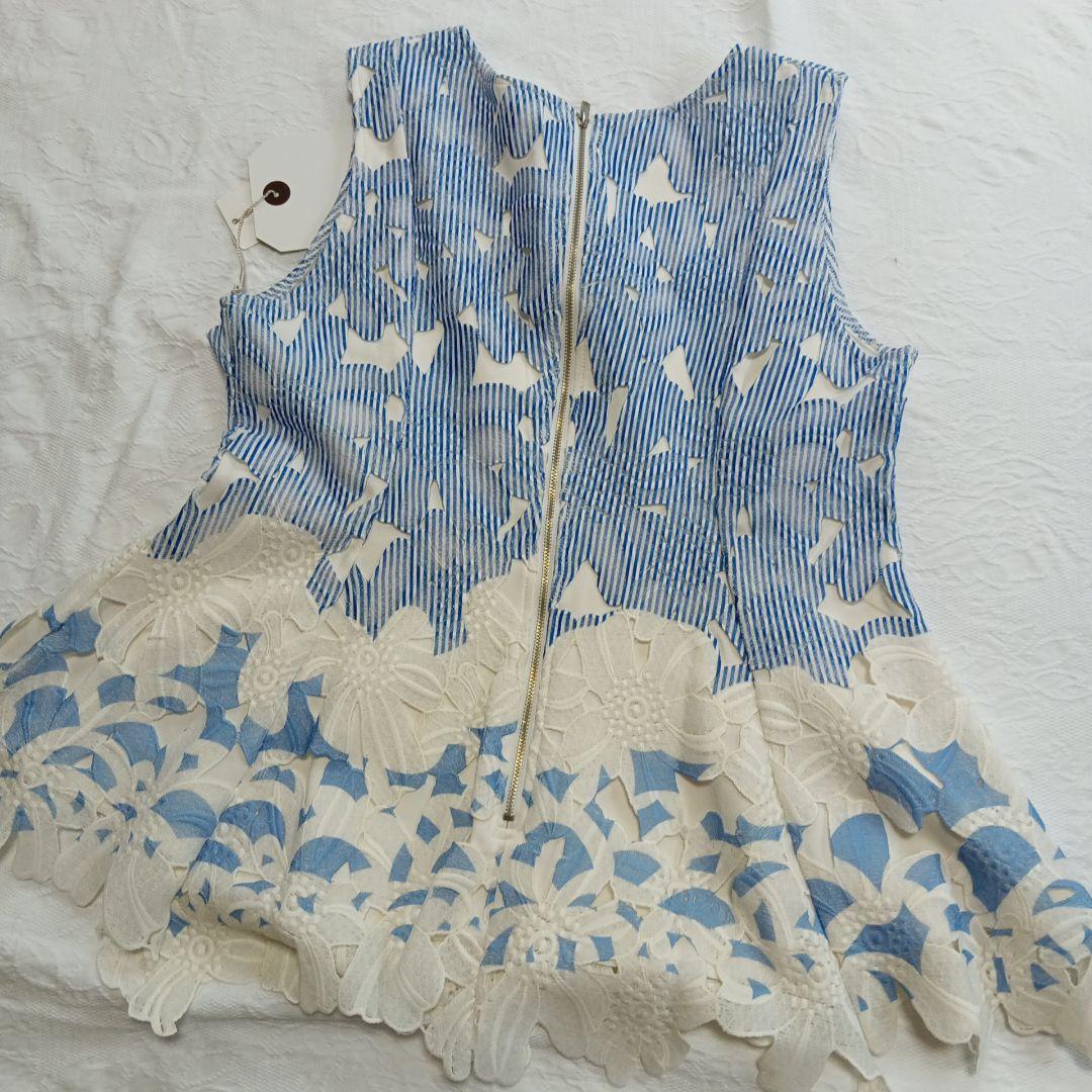 Million Carats スカートセットアップ