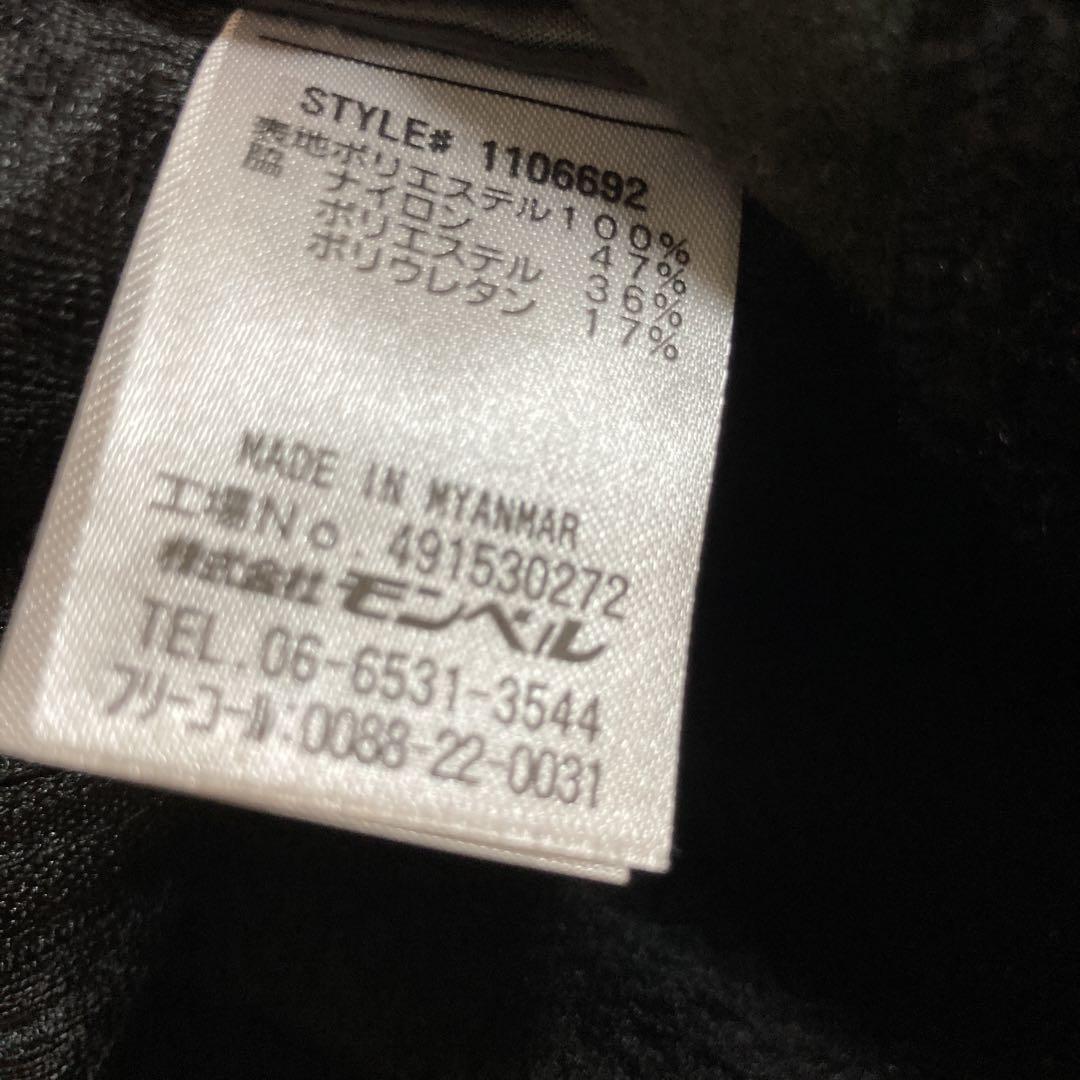 mont-bell クリマエア ベスト Men's L ブラック フリース