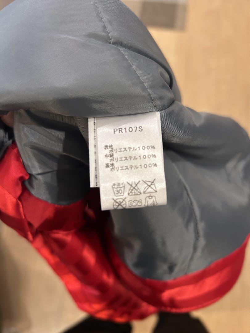 Puma プーマ　ピステ・ウィンドブレーカー 上下セット 赤 新品
