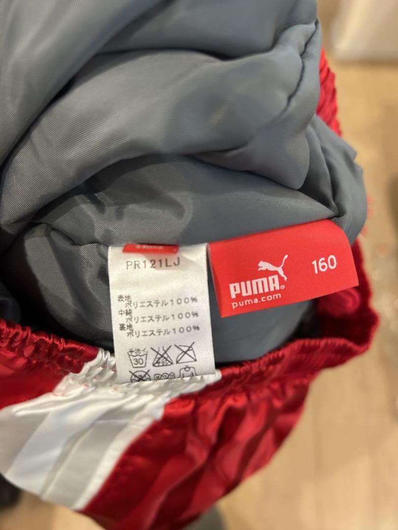 Puma プーマ　ピステ・ウィンドブレーカー 上下セット 赤 新品