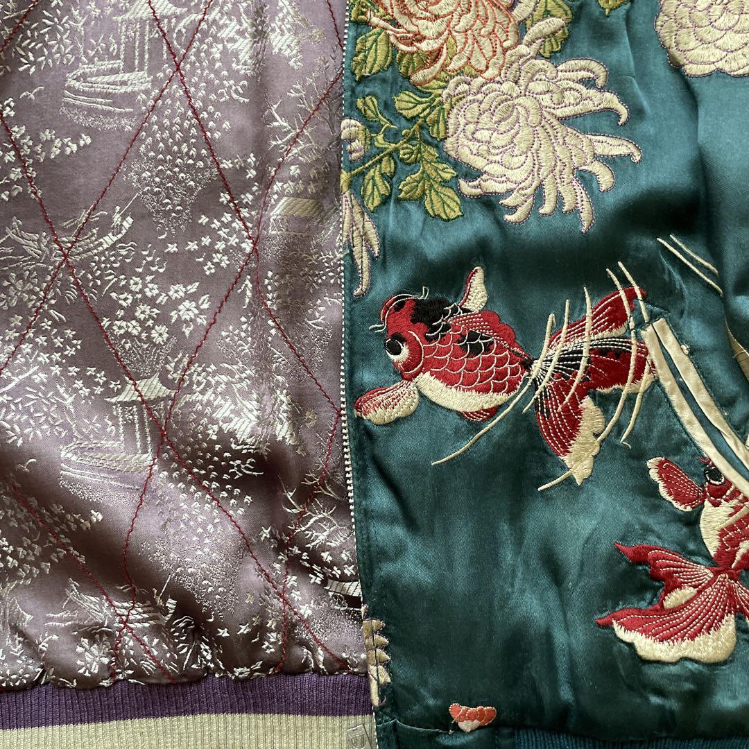 【さぶchan＊】花旅楽団　スカジャン　レア柄　リバーシブル　刺繍