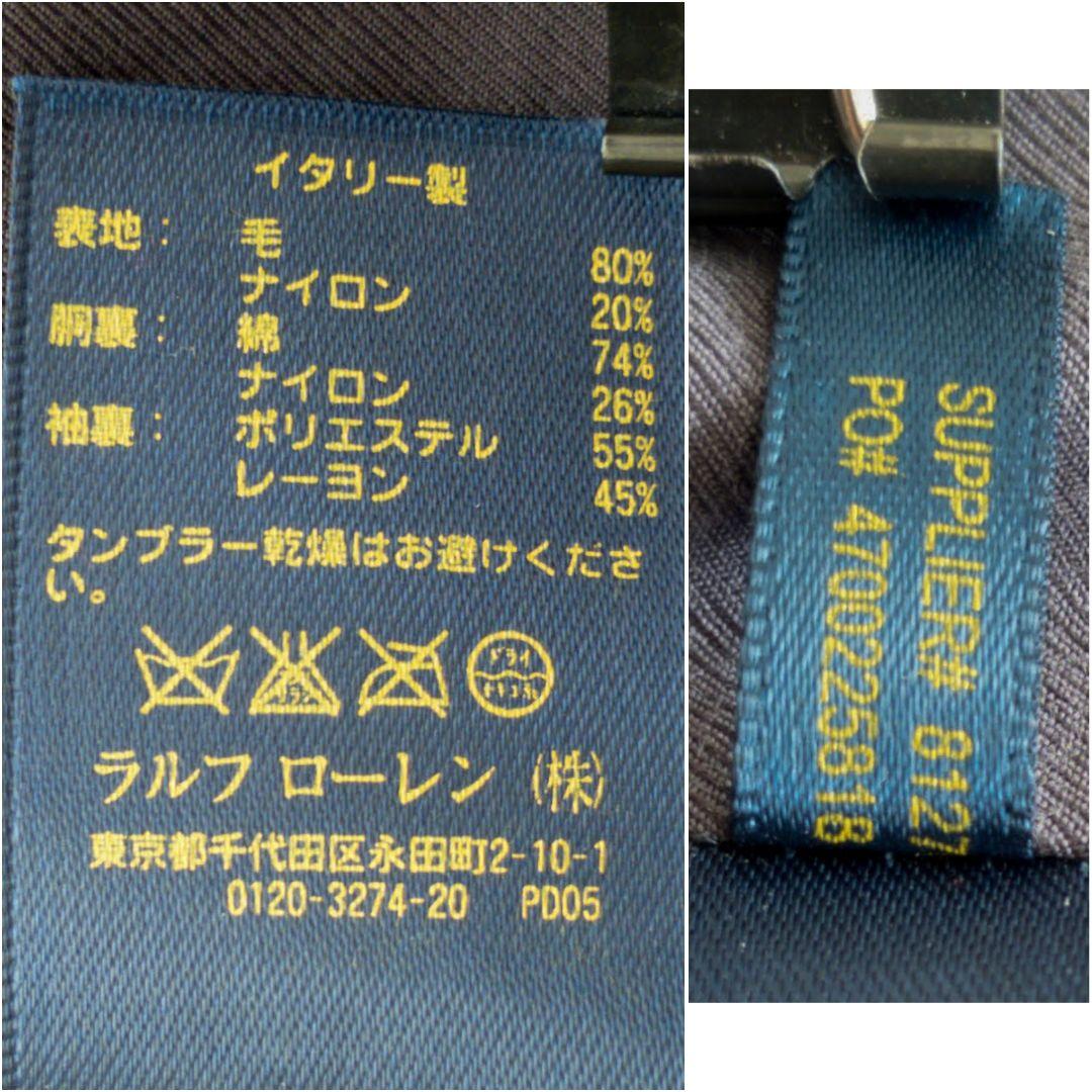 【希少】ポロラルフローレン　イタリー Pコート ダブル ネイビー