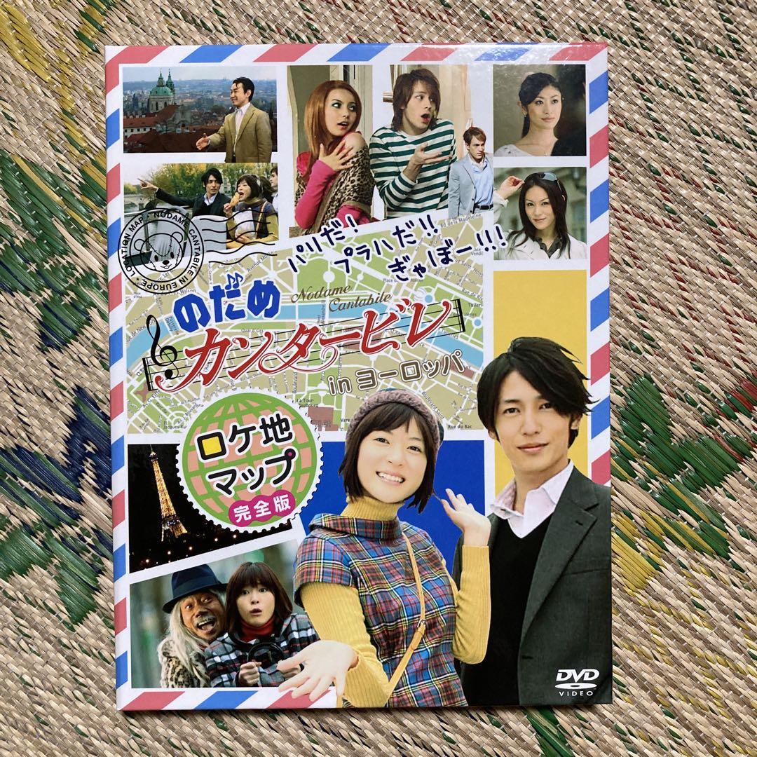 ゆき様 リクエスト 5点 まとめ商品 まとめ売り