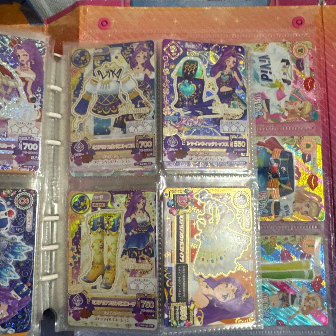 アイカツカード アイカツカード