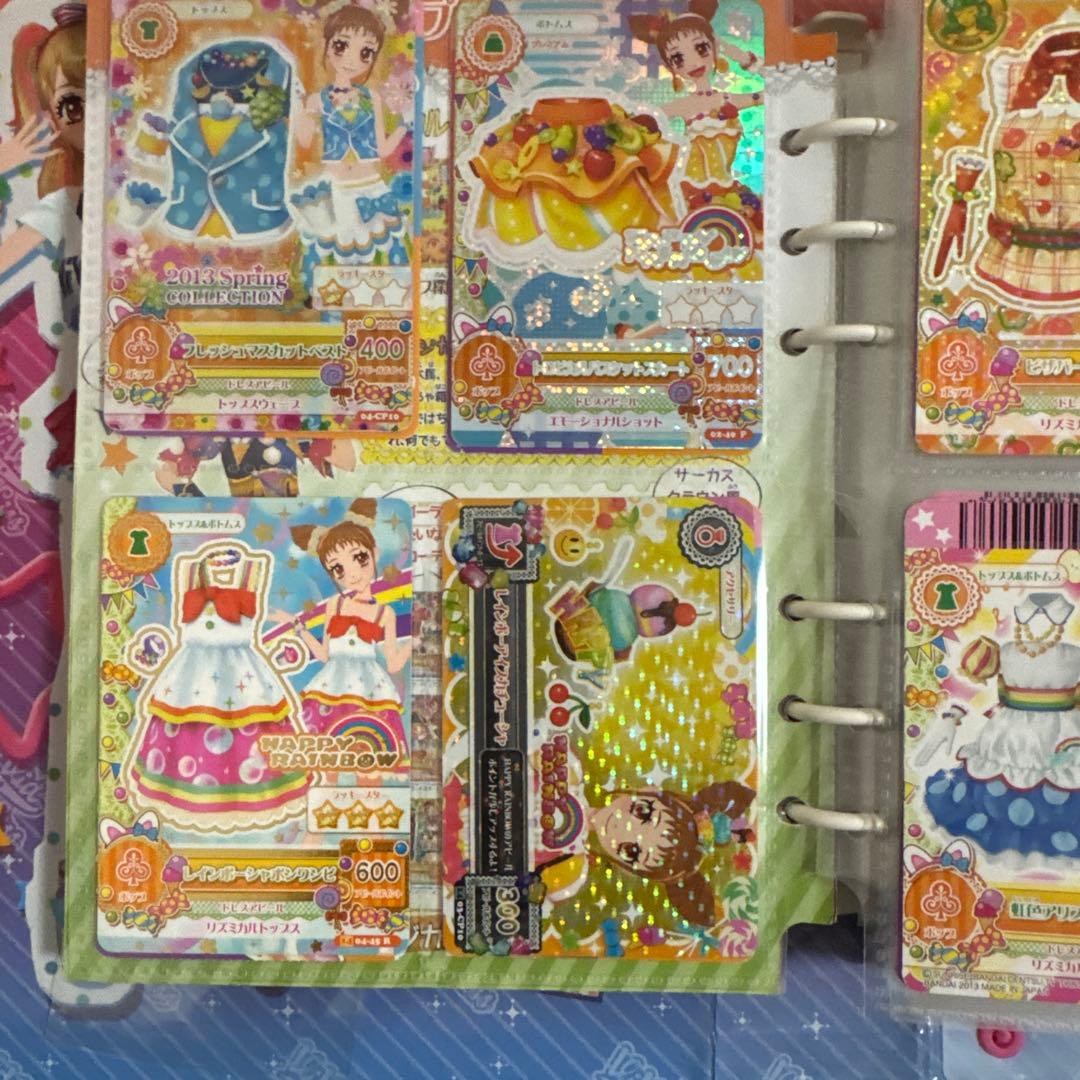 アイカツカード アイカツカード