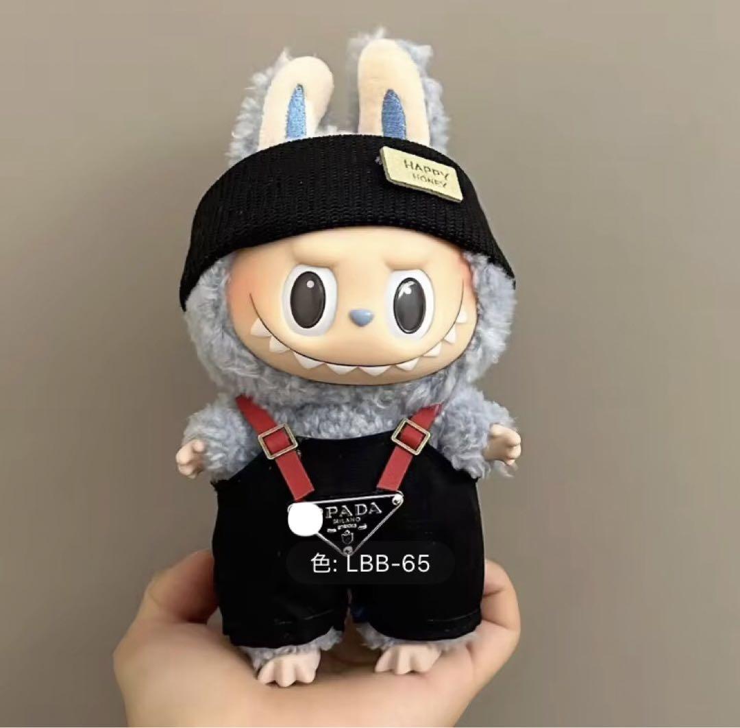 ラブブ Labubu ぬいぐるみ 着せ替え 人形 洋服 ぬいぐるみ服