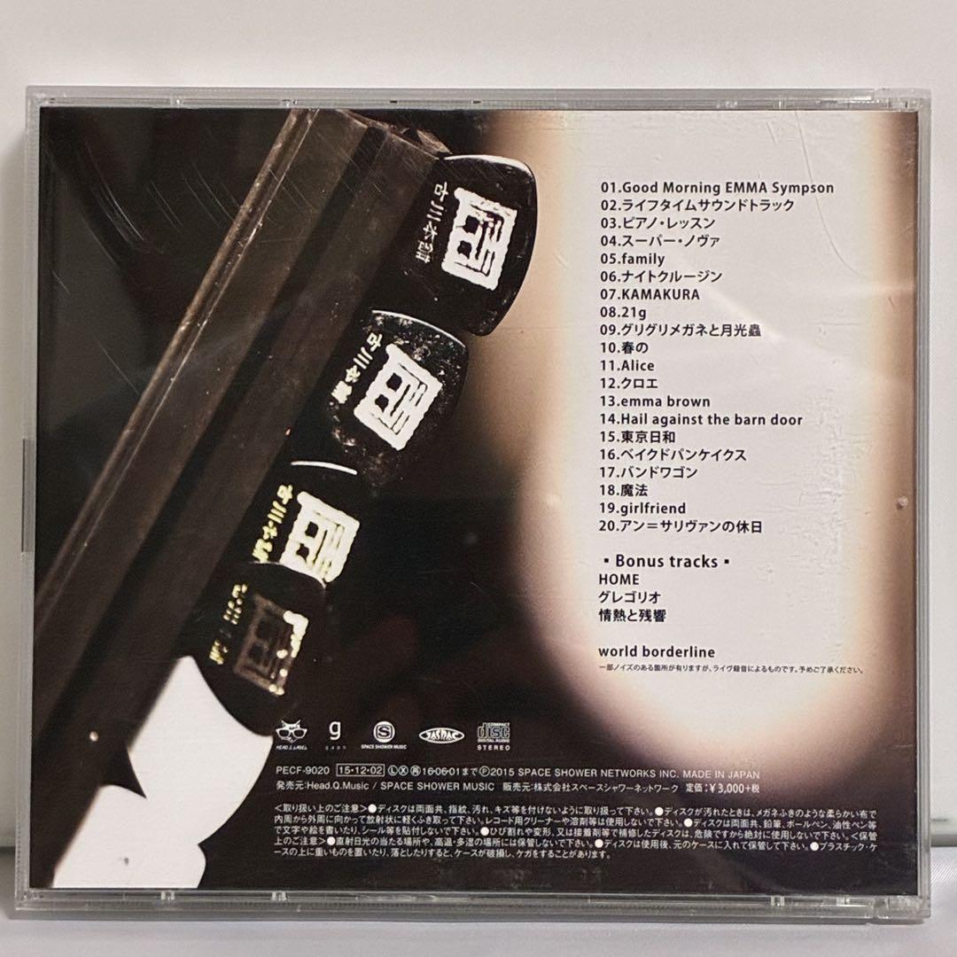 古川本舗 .callc.