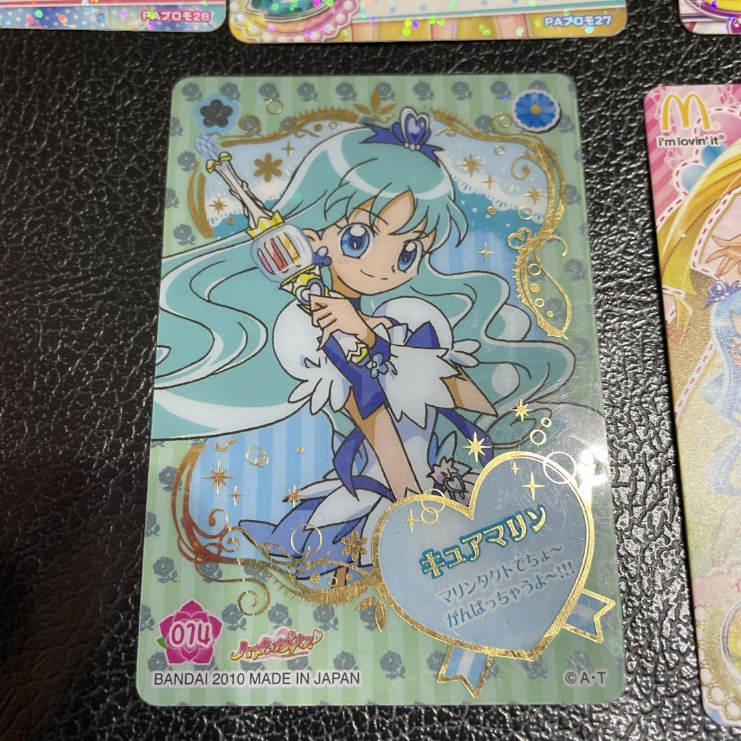 来海えりか キュアマリン