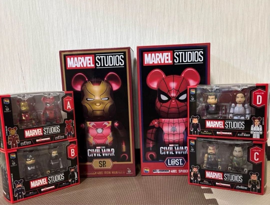 MARVEL / Happyくじ　BE@RBRICK ベアブリック