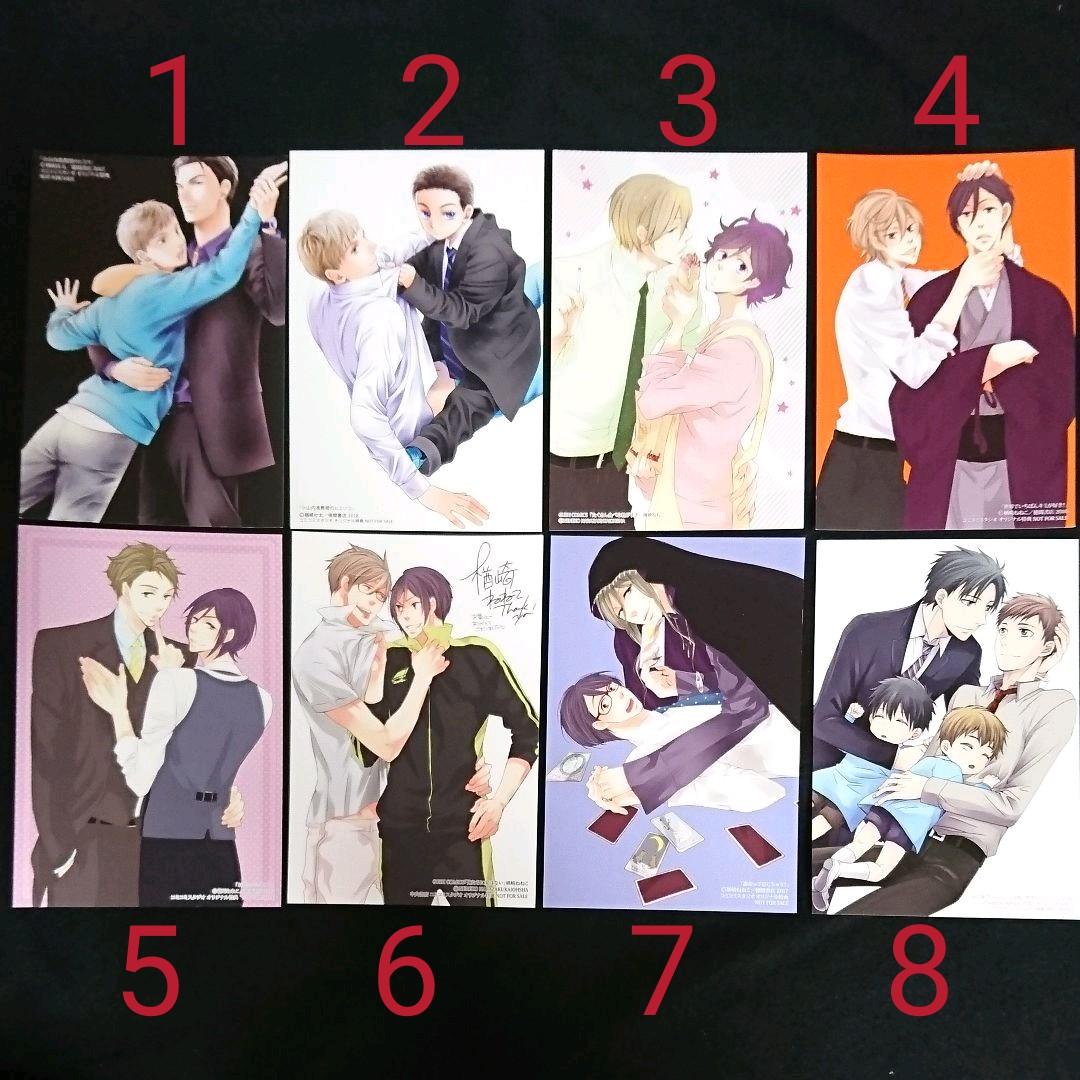 メルカリ Blグッズ イラストカードmセット 26枚 コミック アニメグッズ 3 000 中古や未使用のフリマ