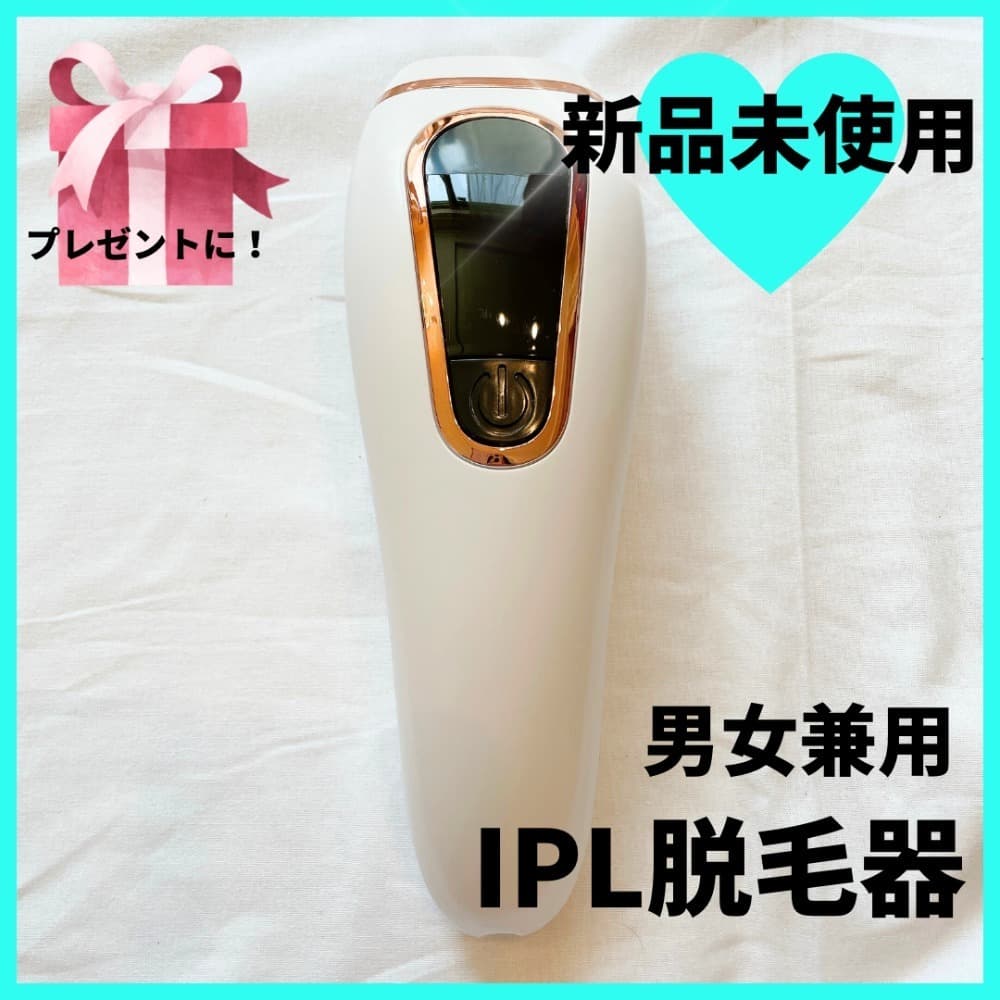 あす楽対応】 ❤️脱毛器❤️99万回照射 光脱毛器 男女兼用 家庭用 IPL