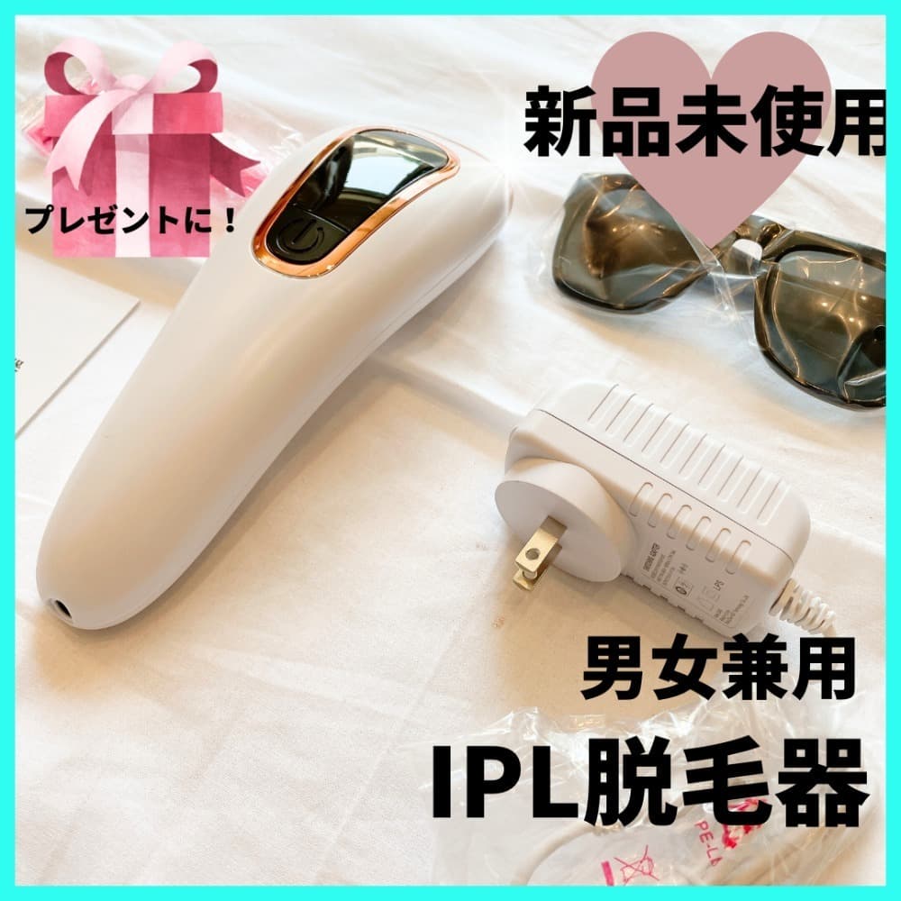 あす楽対応】 ❤️脱毛器❤️99万回照射 光脱毛器 男女兼用 家庭用 IPL
