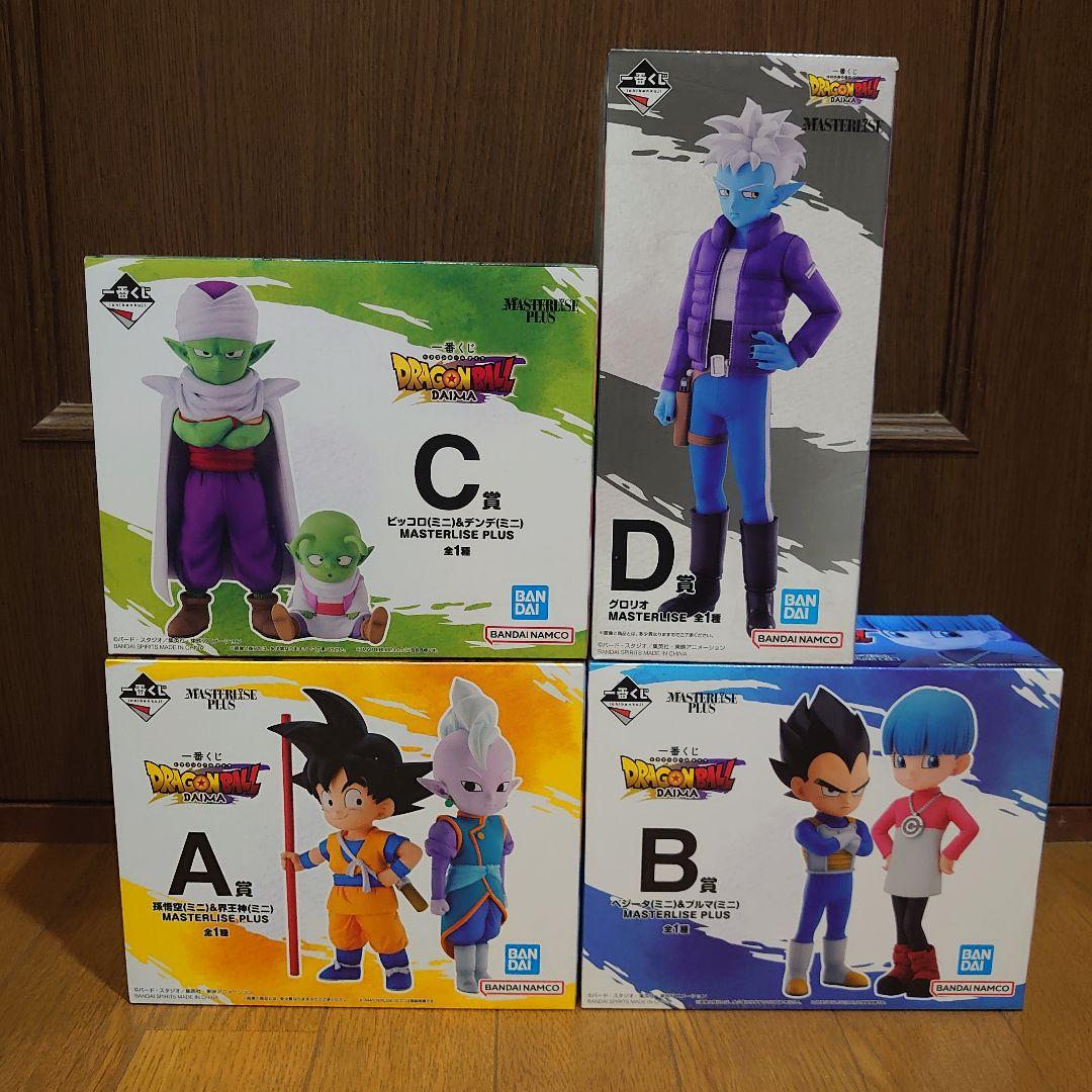 ドラゴンボール daima 一番くじ 孫悟空 界王神 ベジータ ブルマ ピッコロ