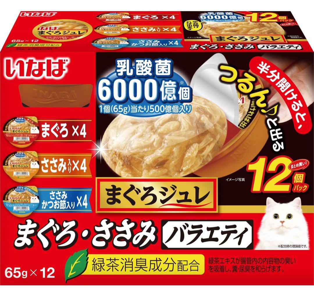 ＊R＊an＊T＊nr＊様ご専用