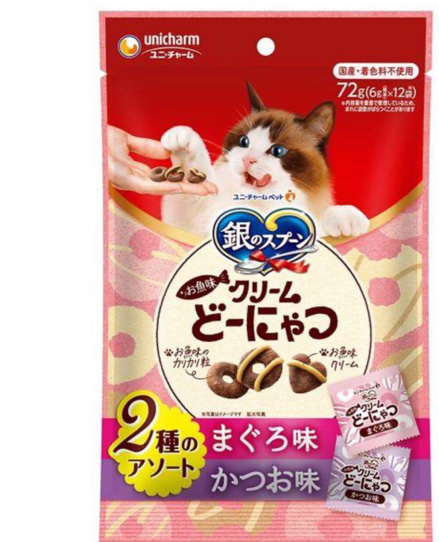 ＊R＊an＊T＊nr＊様ご専用