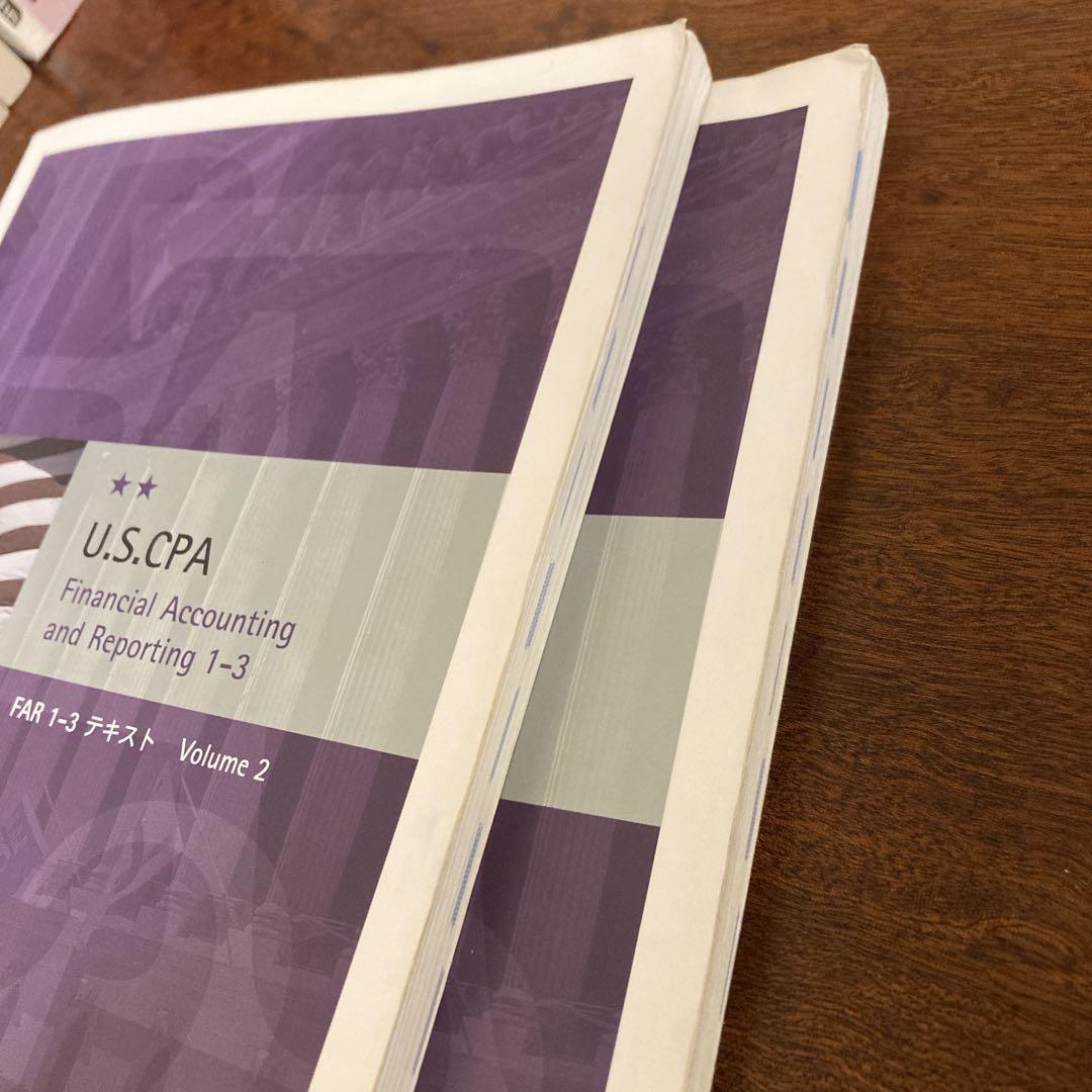値下げしました　USCPA　アビタス　テキスト 問題集 値下げしました】アビタス USCPA 2018年度テキスト、問題集