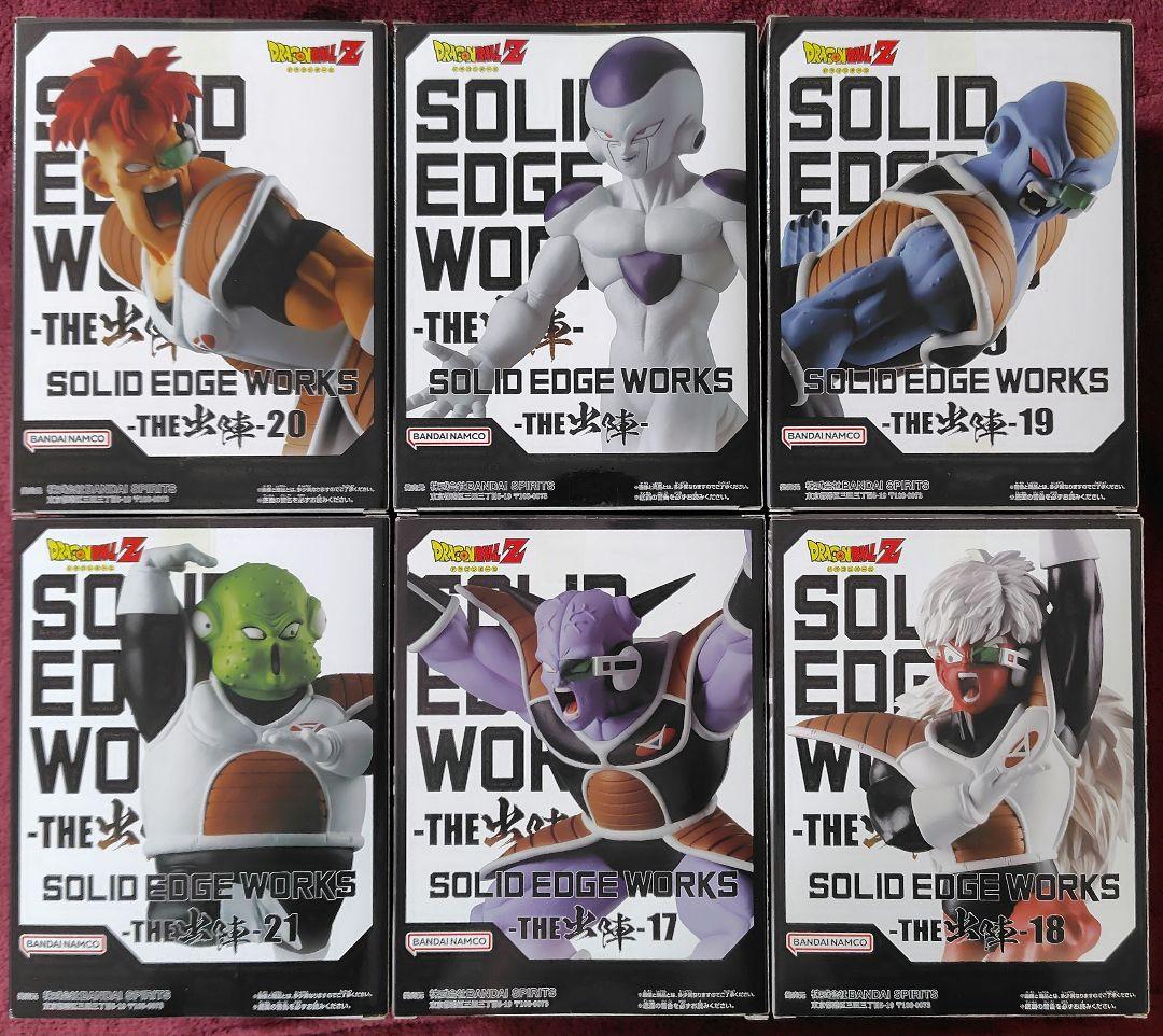 ドラゴンボールZ、ギニュー、ジース、グルド、リクーム、バータ、フリーザ、