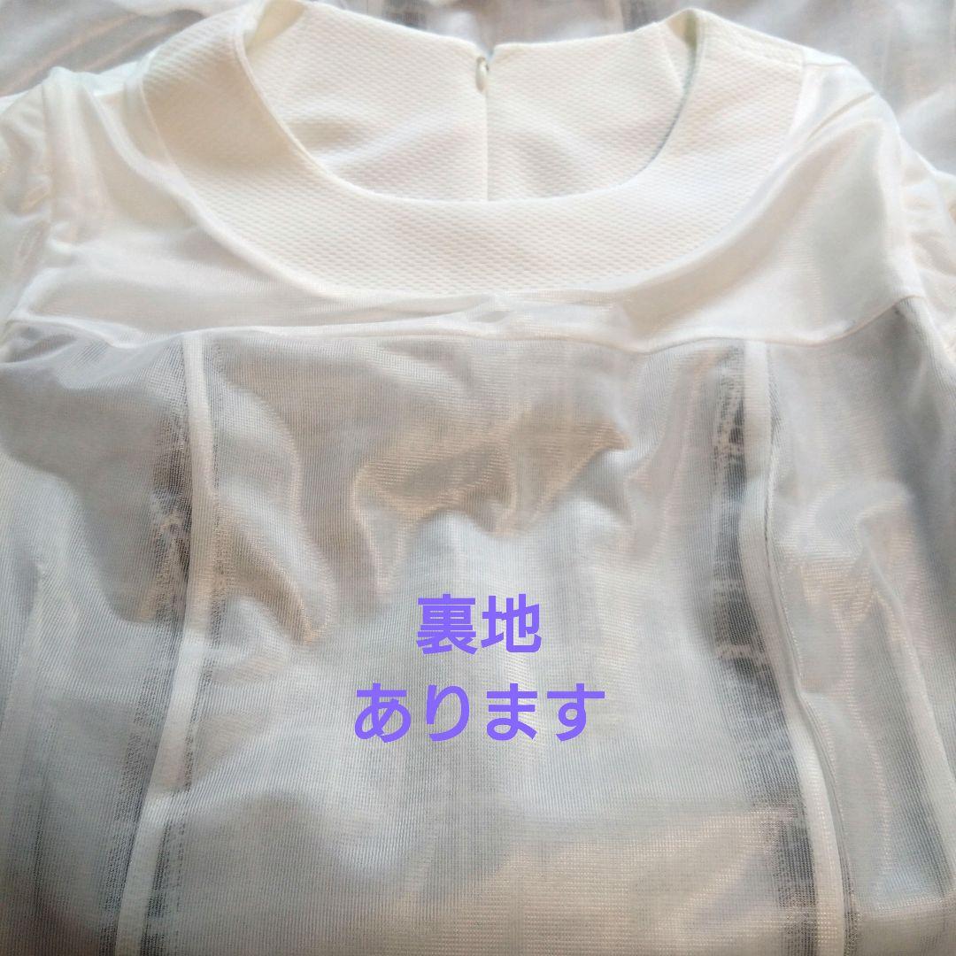 新品・未使用　スーパービューティー　フレンチスリーブ黒白チェックワンピース　40