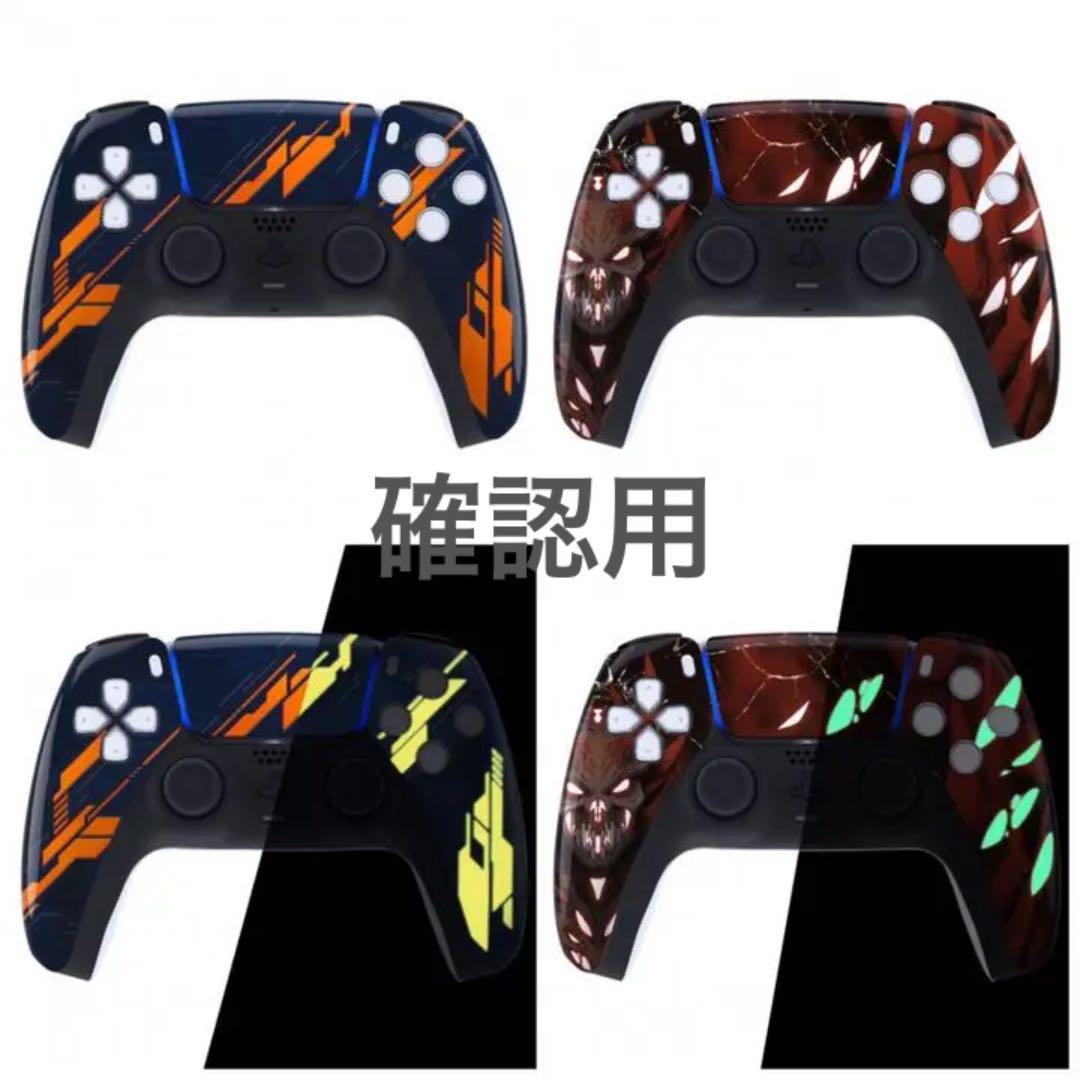 フルカスタム フェイスプレート 確認用 Actionhall Ca フルカスタム フェイスプレート 確認用 Actionhall Ca