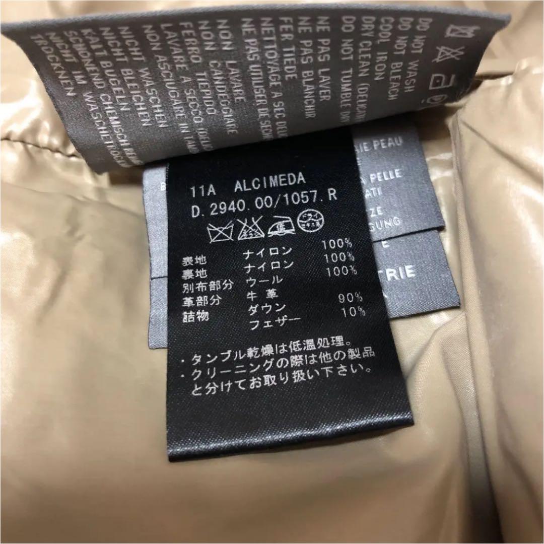 NEW限定品 DUVETICA ダウンコート joTuw-m23951692019 超激安格安