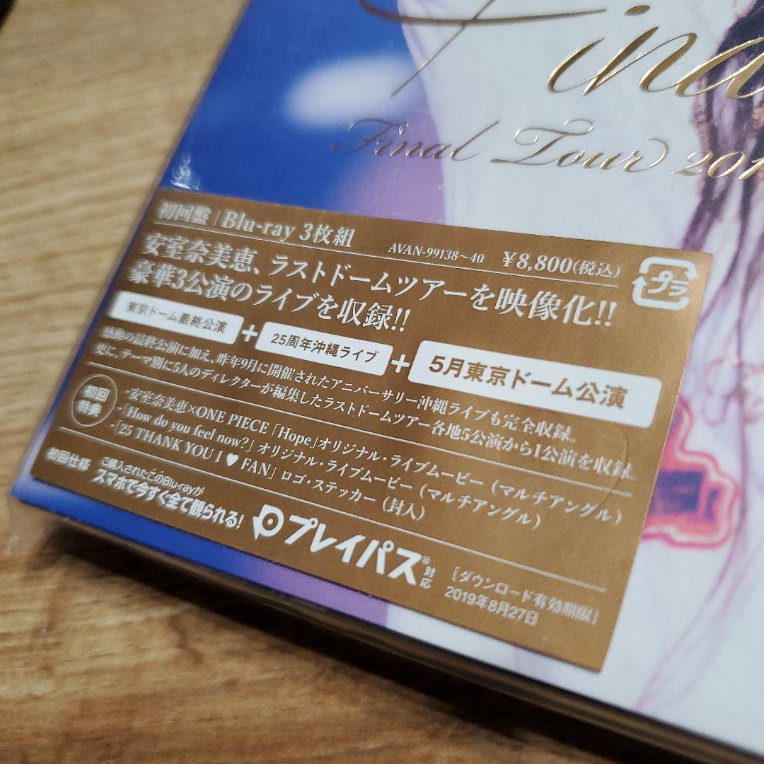 【新品未開封】安室奈美恵 FinalTour2018 Finally 初回盤
