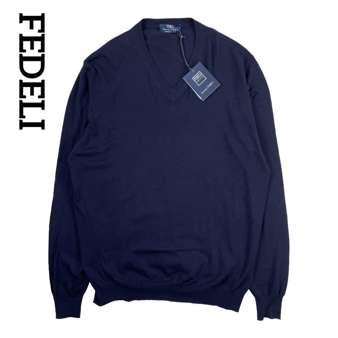 FEDELI フェデーリ LANA 140 VIRGIN WOOL KNIT