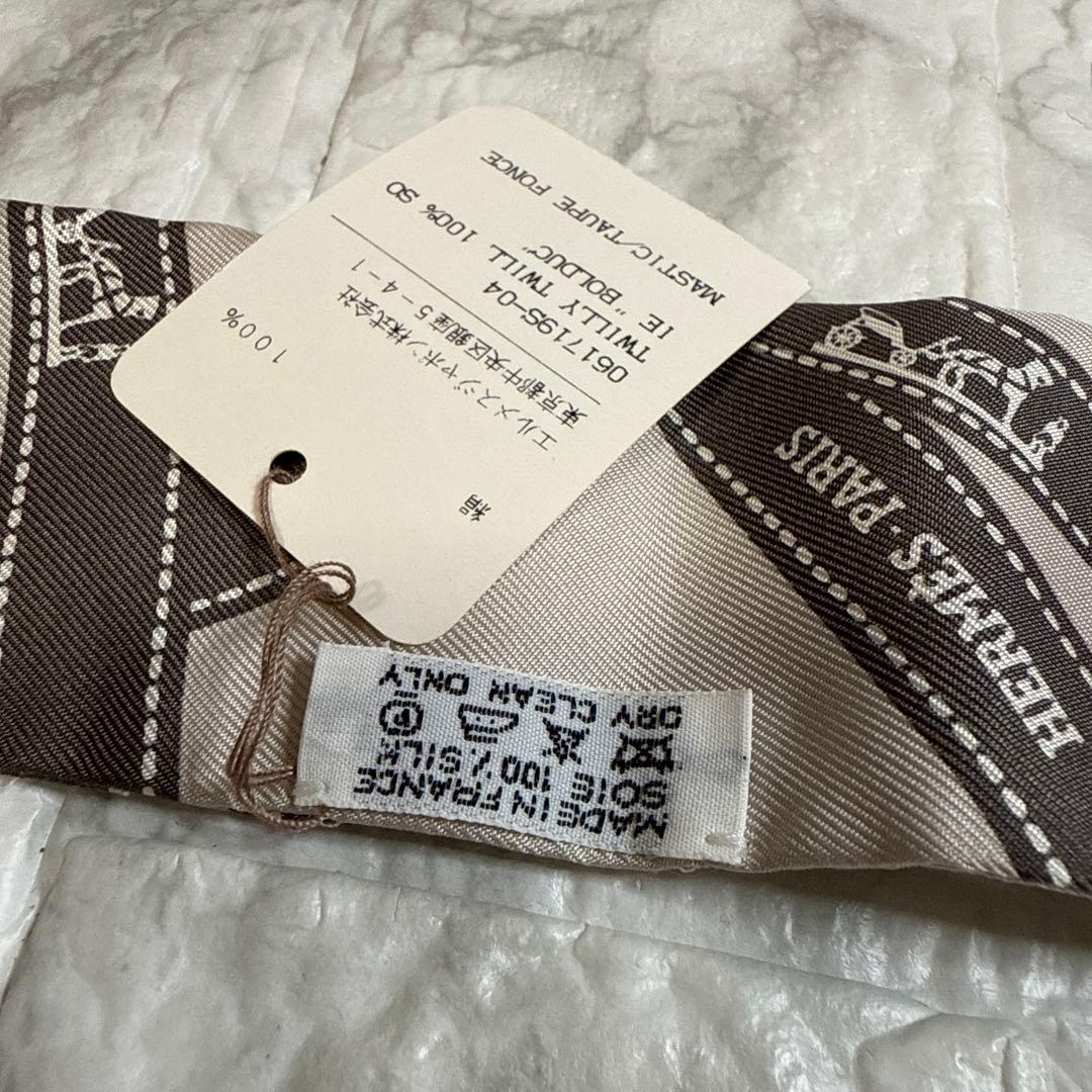 新品タグ付✨希少カラー✨エルメス　ツイリー　ボルデュック　リボン柄　シルバー