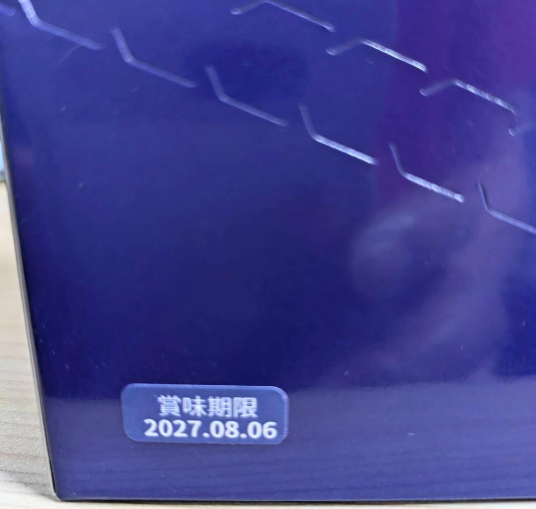 2個セット新品★Cosana マヌカハニー MGO400+ 5g×5包×12個