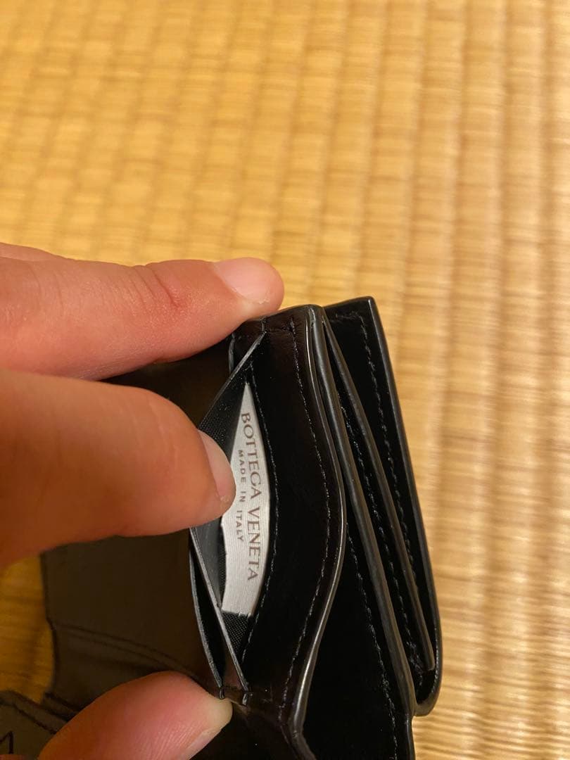 三つ折り財布Bottega