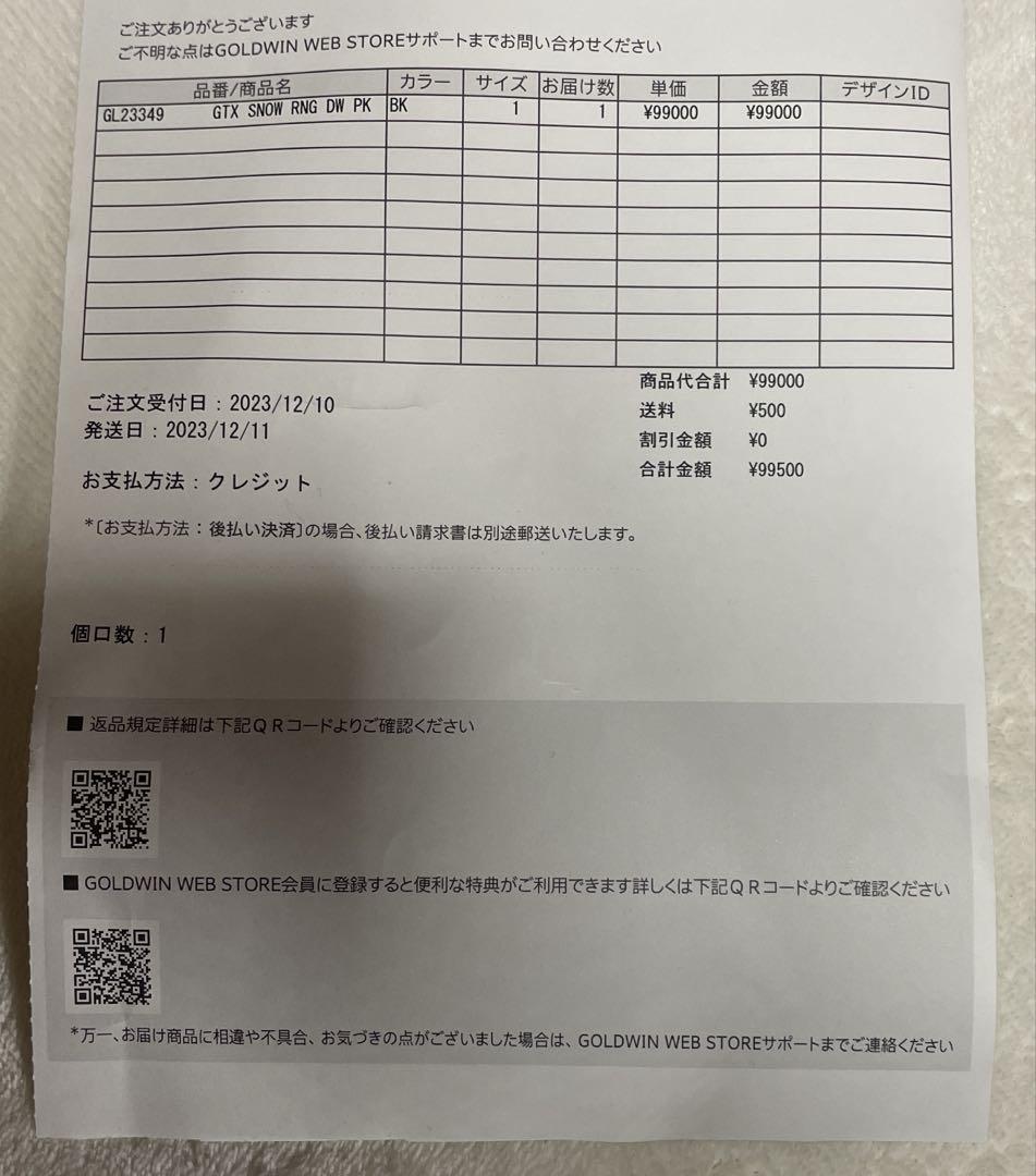 GOLD WIN スノーレンジ　ダウンパーカ