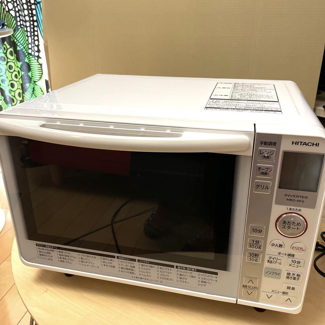日立 オーブンレンジ パールホワイト MRO-NF6 2015年製 - メルカリ 日立 オーブンレンジ パールホワイト MRO-NF6 2015年製 - メルカリ