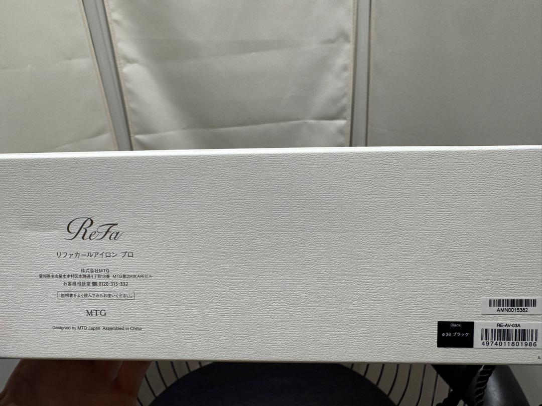 ReFa カールアイロン 38mミリ