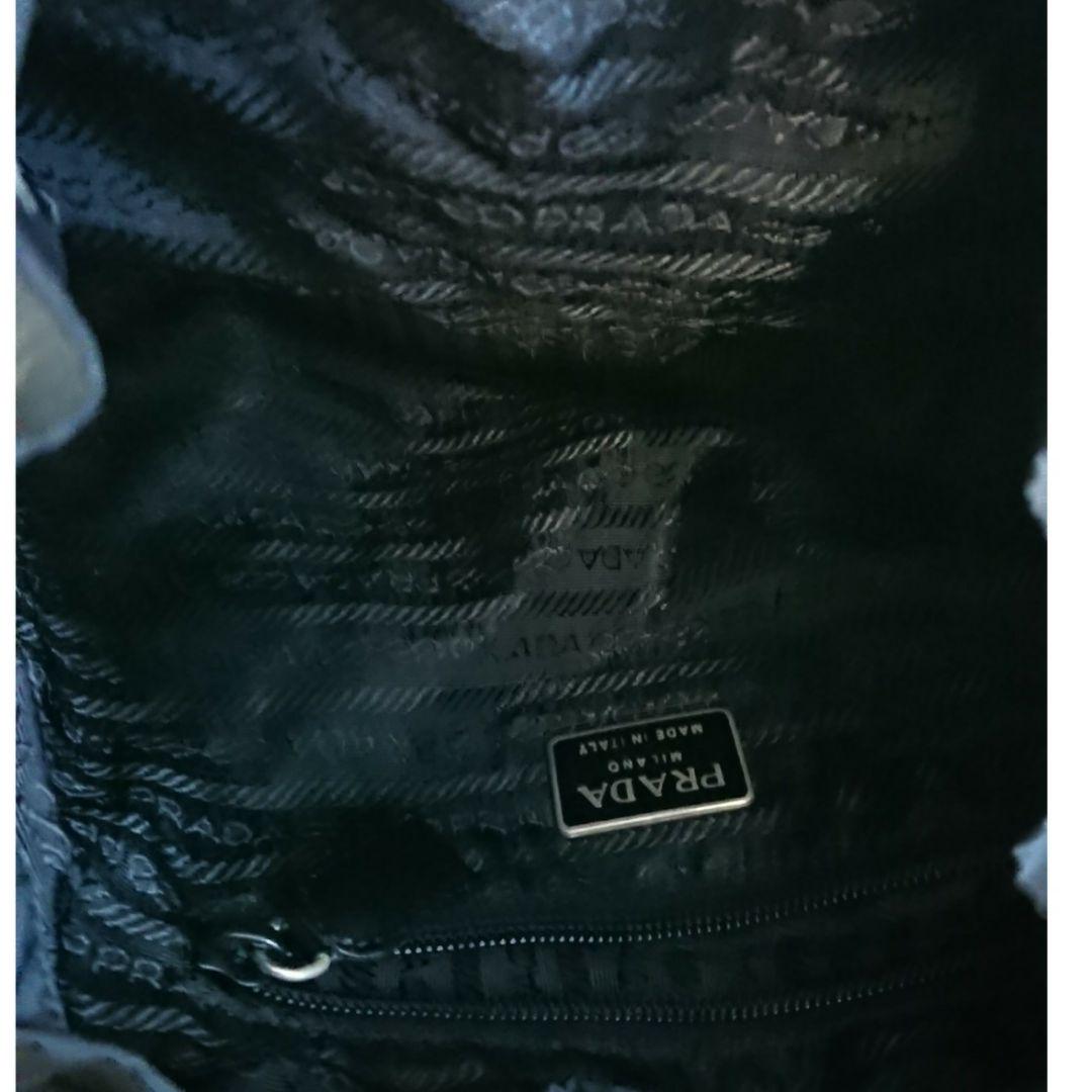 良品 レザー 黒 レディース メンズ rs5pm-m23955472400 PRADA リュック バッグ ナイロン 大特価在庫