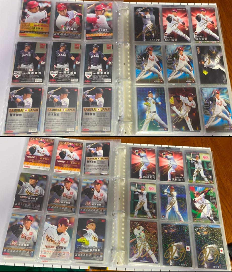 プロ野球チップス 人気選手