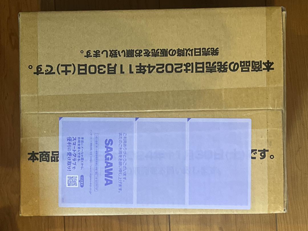 ワンピースカード　王族の血統　OP10 カートン　新品未開封　完全正規品