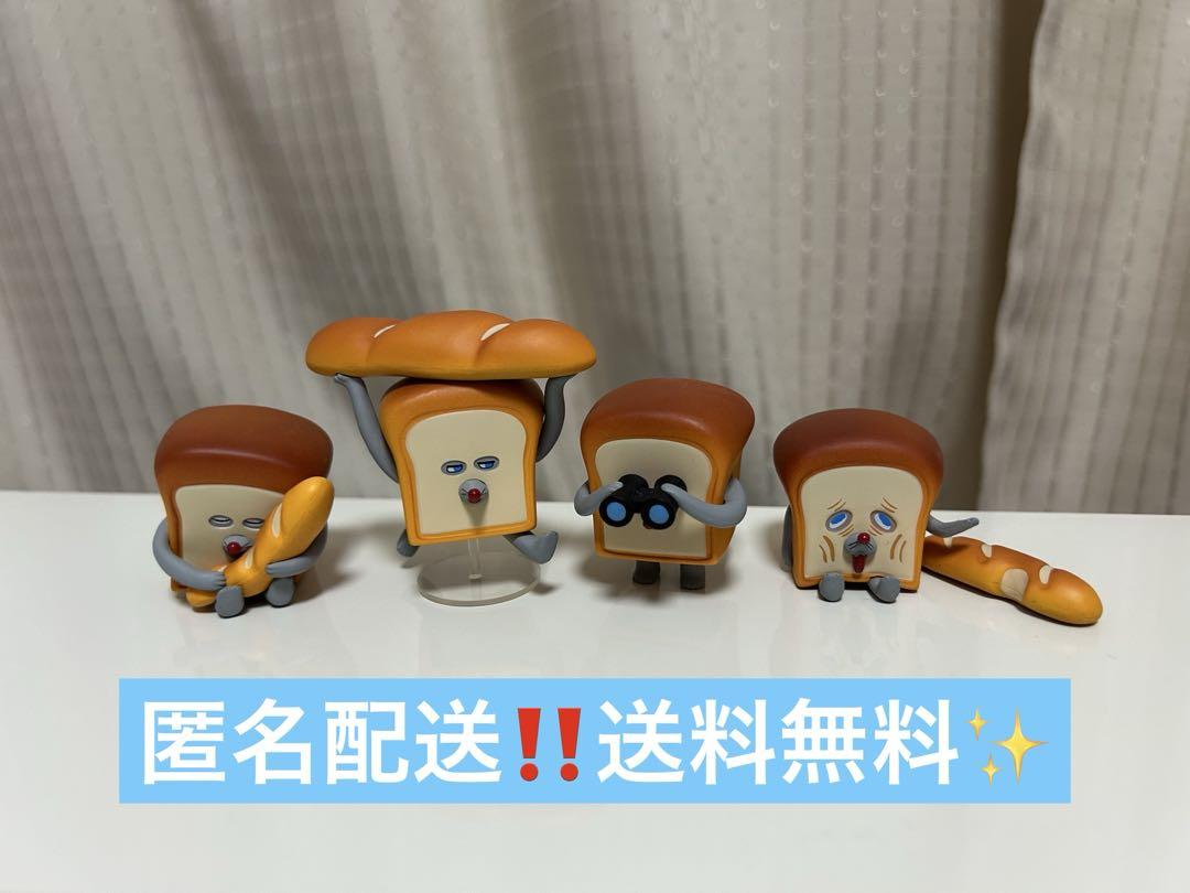 パンどろぼう第5弾コンプリートBOX版他フィギュア詰め合わせ