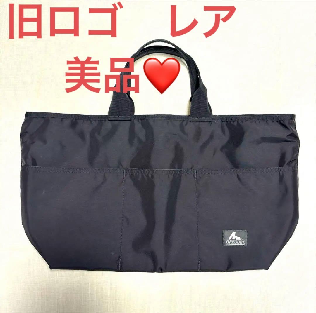 旧ロゴ　グレゴリー　ビックトートバッグ