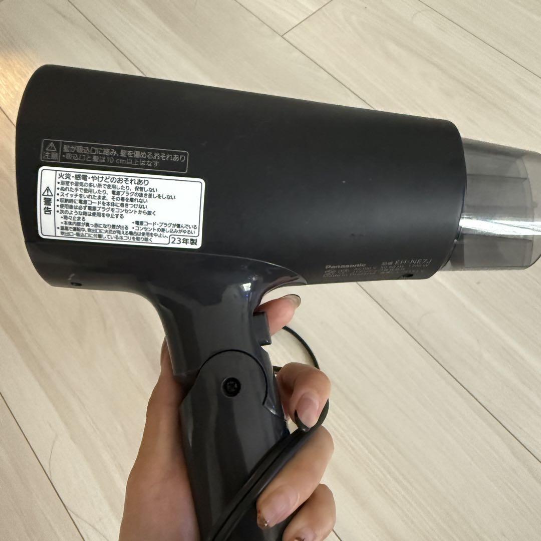 Panasonic ヘアドライヤー　23年製EH-NE7J