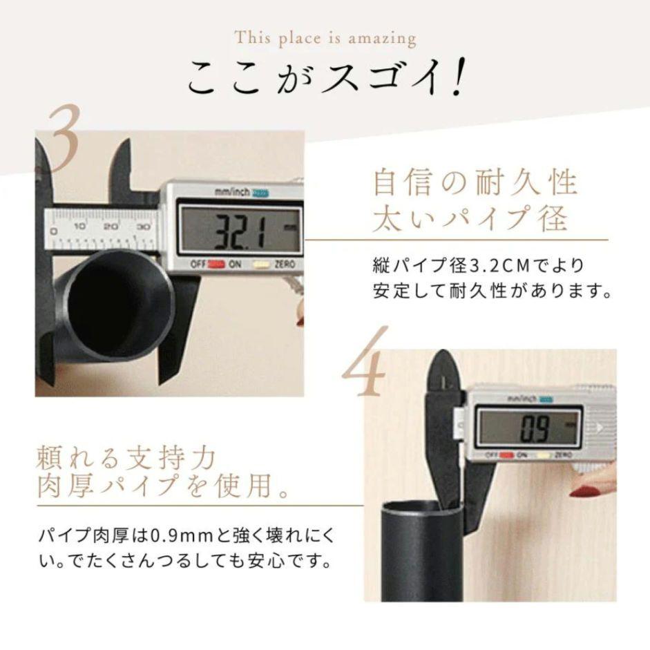【新品・未使用】 ハンガーラック ホワイト ３段　トリプル　棚付き　簡単