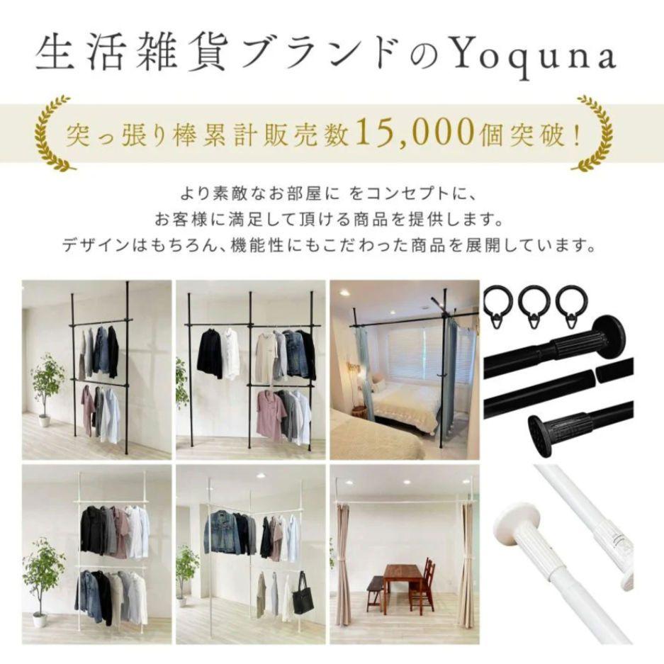【新品・未使用】 ハンガーラック ホワイト ３段　トリプル　棚付き　簡単