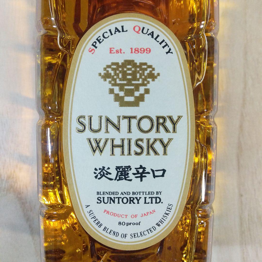 白角　淡麗辛口　700ml　40%　サントリー　ウイスキー　堂島浜2丁目