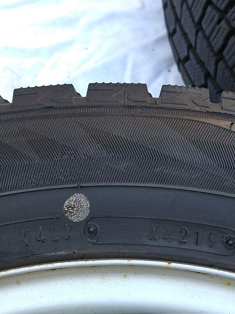 【ダンロップ】185/65R15 スタッドレスタイヤ4本セット 送料無料