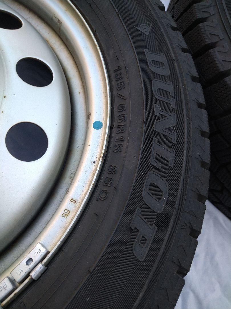 【ダンロップ】185/65R15 スタッドレスタイヤ4本セット 送料無料